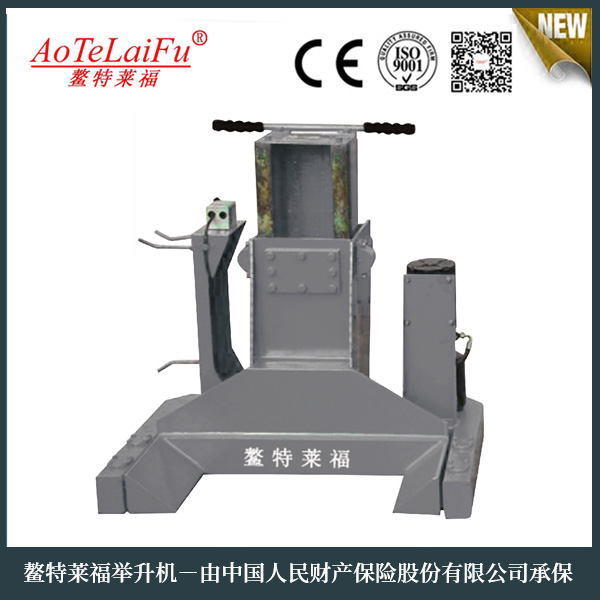 AL-DQY5-1D電動液壓式舉升機（矮式）